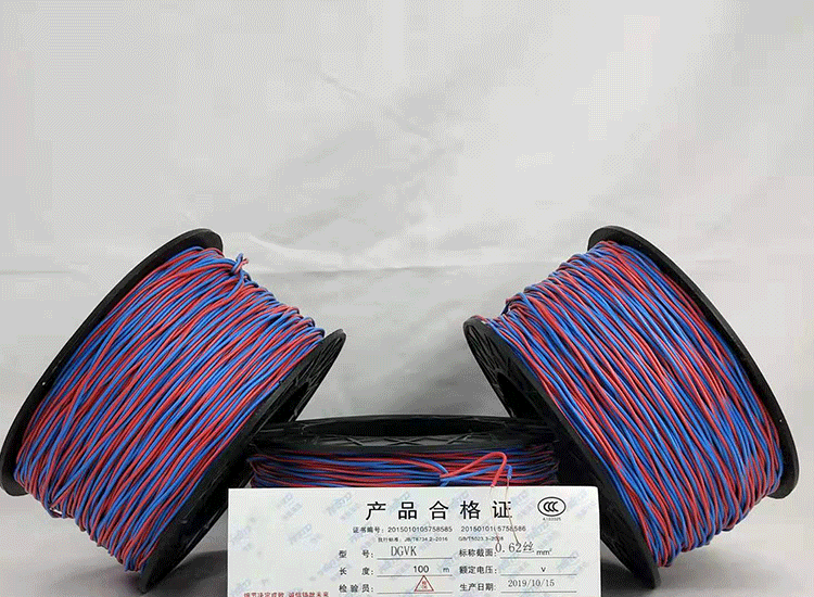 益阳数码电子雷管益阳放炮线.png