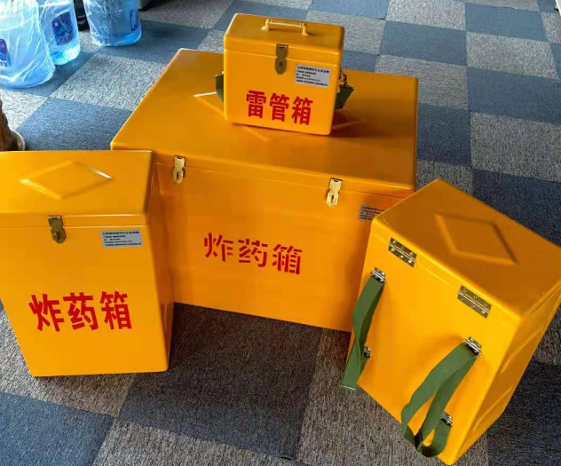 益阳炸药雷管箱的型号那么多，应该如何选择？