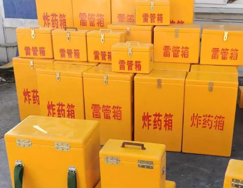 益阳炸药箱雷管箱具体有什么用处？