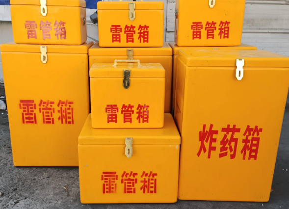 益阳炸药柜雷管箱可以混用吗