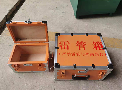 益阳不同材质的雷管箱性能上有什么区别？