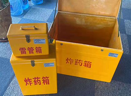 益阳雷管箱外观设计的功能性与行业应用趋势