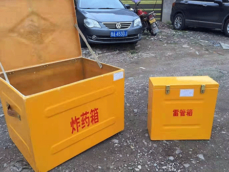 益阳为什么这对“搭档”必须永远分开？